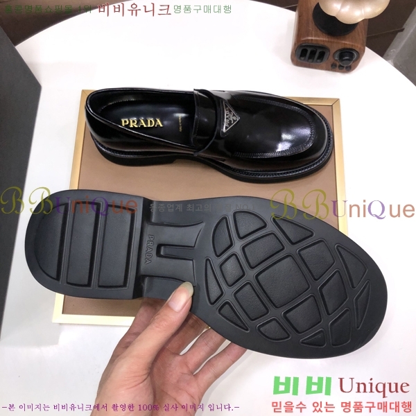 ���� ��� ���� P571875-7