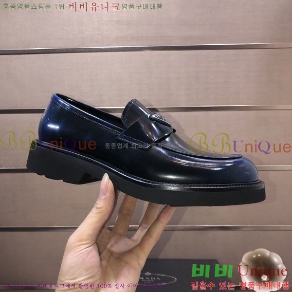 ���� ��� ���� P571875-8