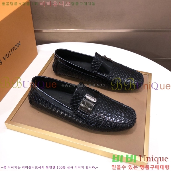 ���� ���̺��� ���� LV896880-1