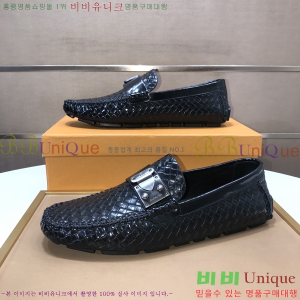 ���� ���̺��� ���� LV896880-1