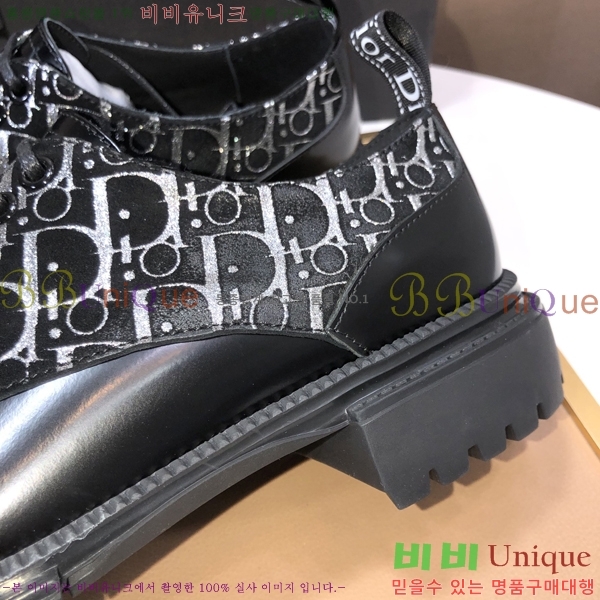 ���� ��� ���� DR-5590723-1