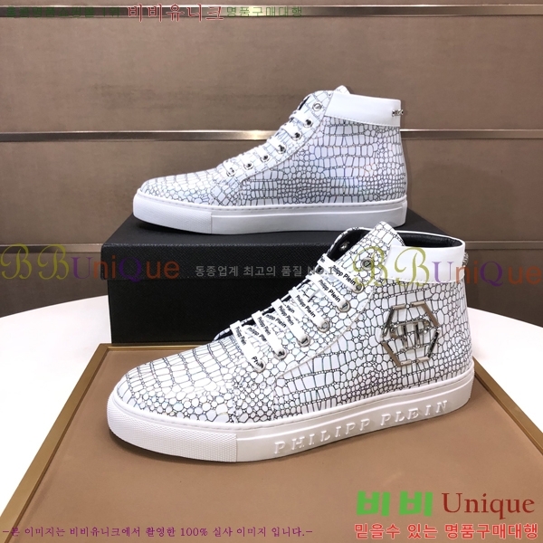 ���� �ʸ��÷��� ����ž P6529023-2