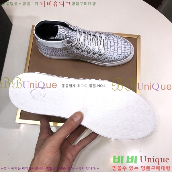 ���� �ʸ��÷��� ����ž P6529023-2