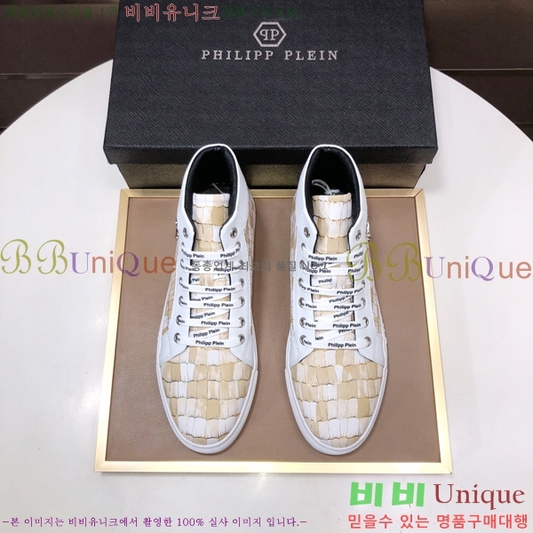 ���� �ʸ��÷��� ����ž P6529023-3