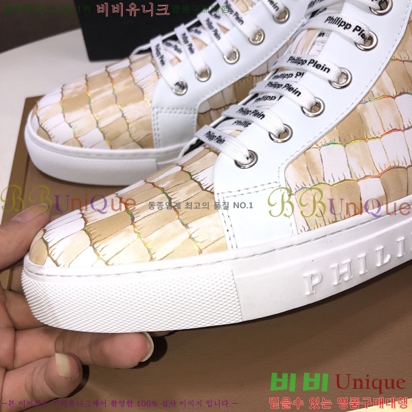 ���� �ʸ��÷��� ����ž P6529023-3