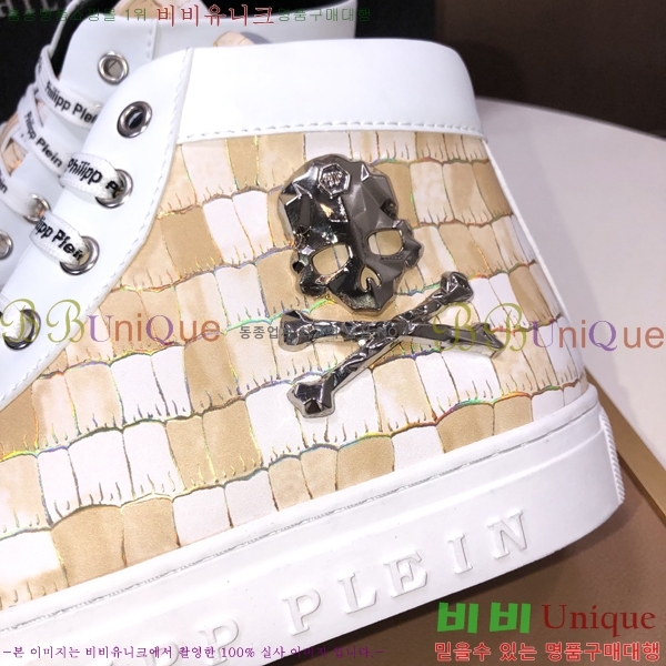 ���� �ʸ��÷��� ����ž P6529023-3