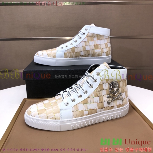 ���� �ʸ��÷��� ����ž P6529023-3