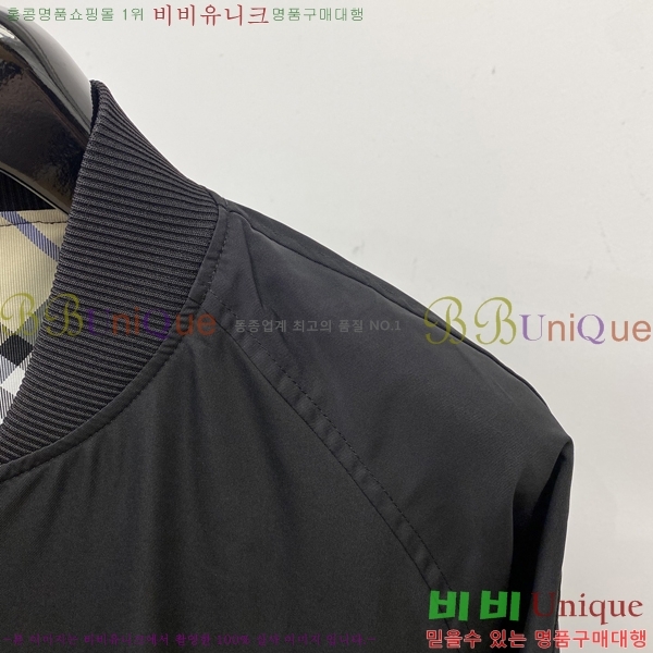 ���� ������ ���� BU25653