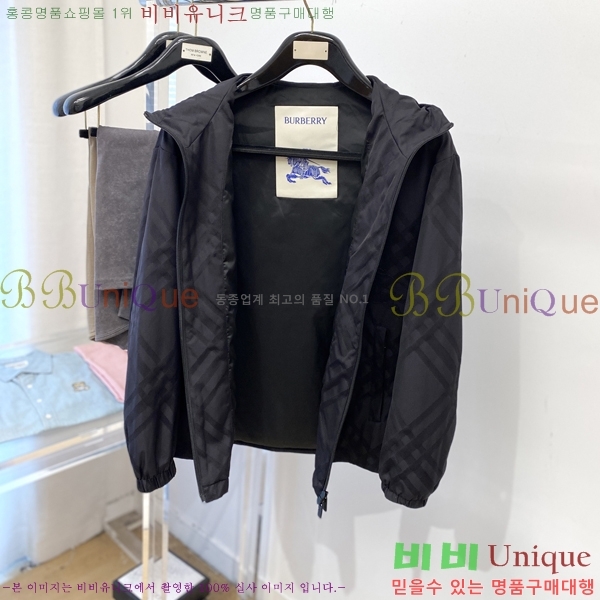 ���� ������ ���� BU69651-1