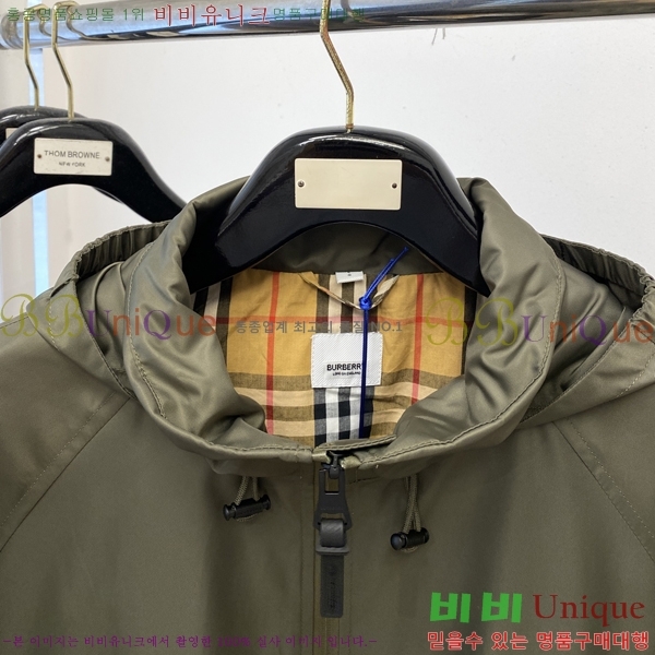 ���� ������ ���� BU25652-2