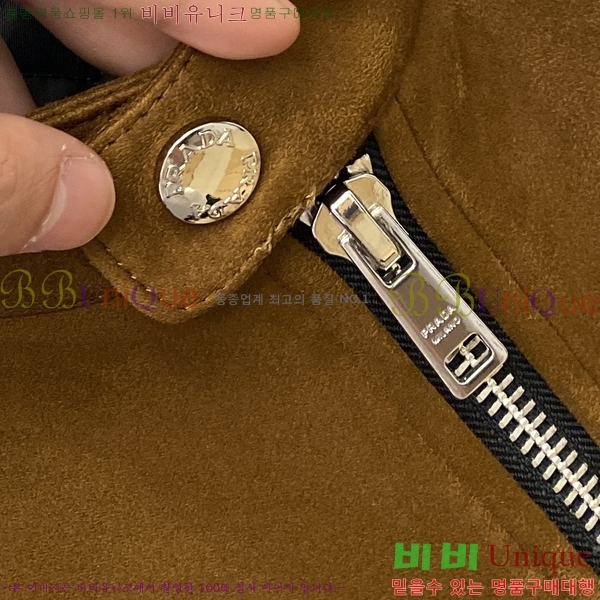 ���� ����� ���� PA171269