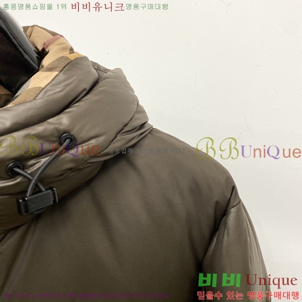 ���� ������ �ٿ� �е� BU1571839