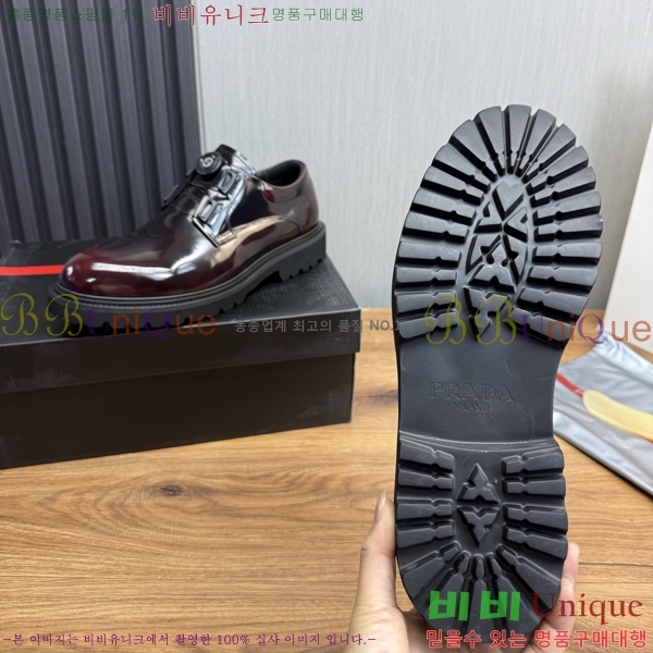 ���� ����� ���� P571872-5