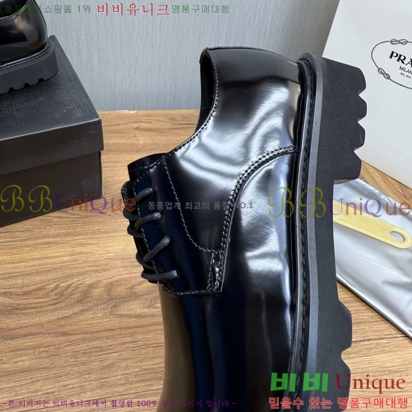 ���� ����� ���� P571872-1