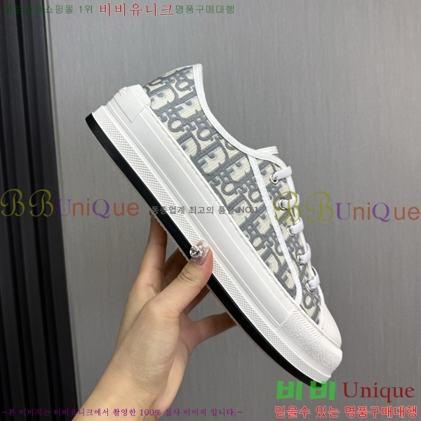 ���� ��� ����Ŀ�� DR2556020-1