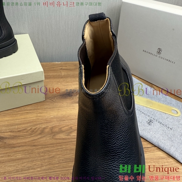 ���� ���ڷ� ��ġ�ڸ� ����ž B896470-8