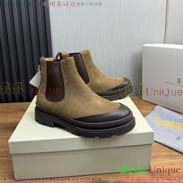 ���� ���ڷ� ��ġ�ڸ� ����ž B896470-7