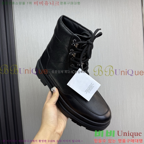 ���� ���ڷ� ��ġ�ڸ� ����ž B896470-6