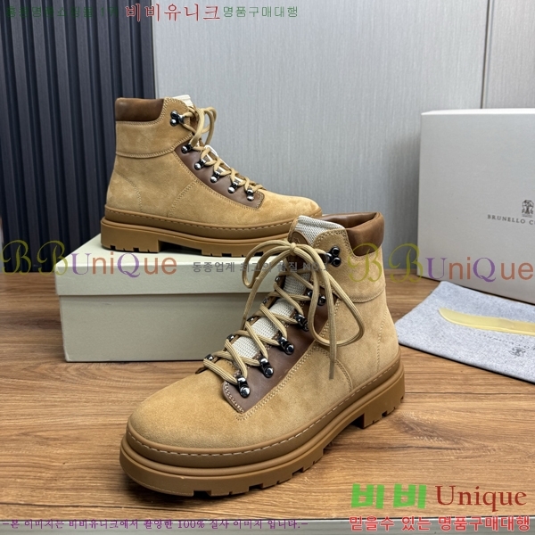 ���� ���ڷ� ��ġ�ڸ� ����ž B896470-2