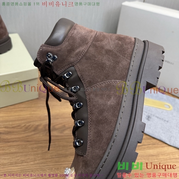 ���� ���ڷ� ��ġ�ڸ� ����ž B896470-1