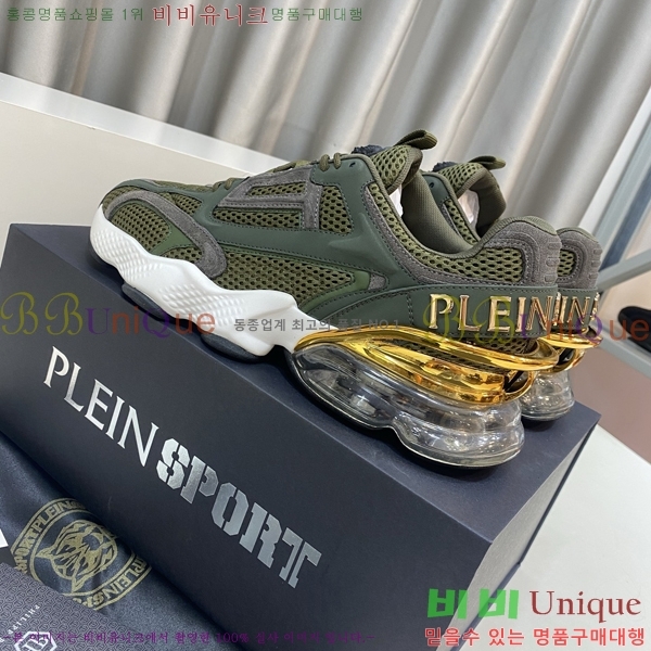 ���� �ʸ��÷��� ����Ŀ�� PP500639-1