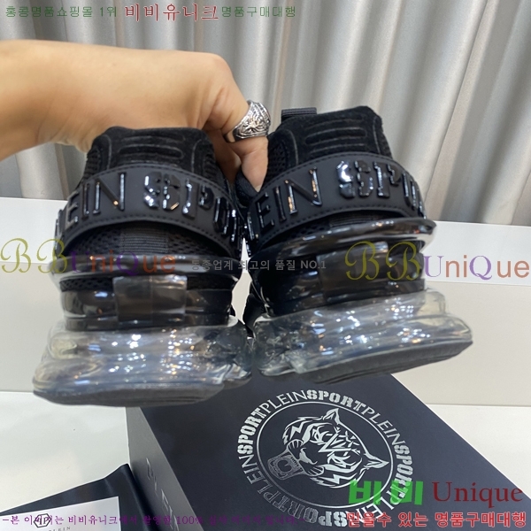 ���� �ʸ��÷��� ����Ŀ�� PP500639-4