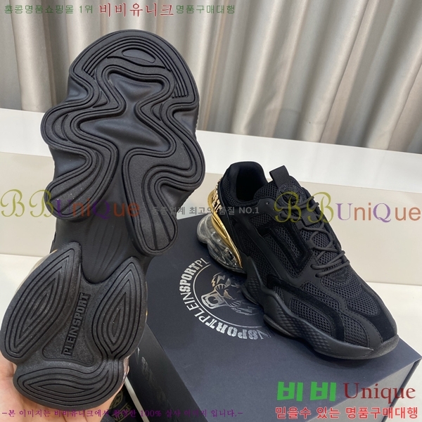 ���� �ʸ��÷��� ����Ŀ�� PP500639-6