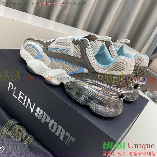 ���� �ʸ��÷��� ����Ŀ�� PP500639-7