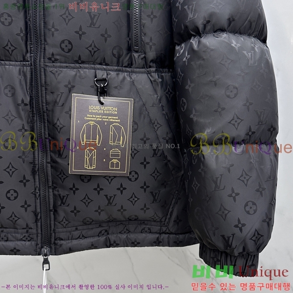 ���� ����*�� �ĵ� �ٿ� �е� 59LV2511014-2