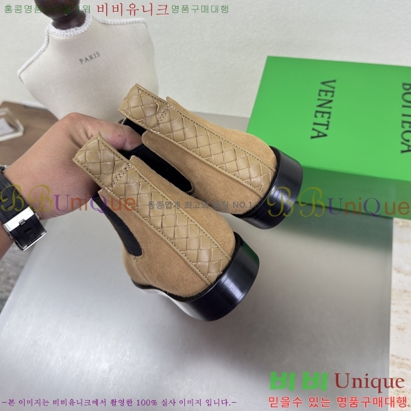 ���װ���*Ÿ ���� �������� 51BV2511204-4