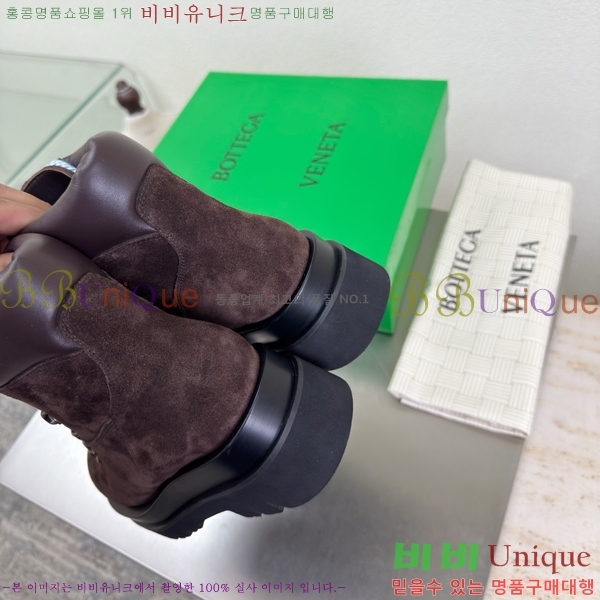 ���� ���װ���*Ÿ ���ȭ ����ž 44BV2511203-1