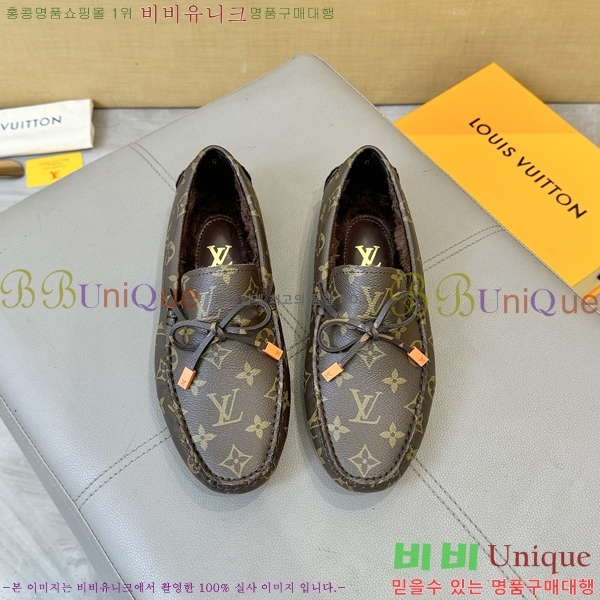 ���� ���̺��� ���� LV896875-1