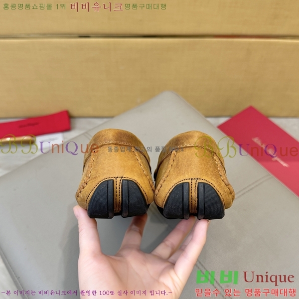 ���� �䷹���� ���� FW6516912-11