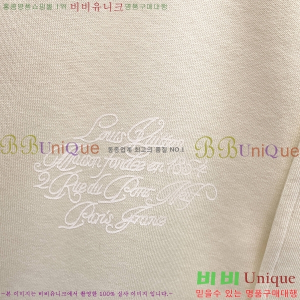 ���� ���̺��� ���� LV96761-3