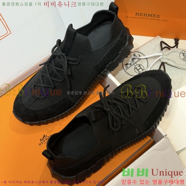 �����޽� ����Ŀ�� �������� H7490661-12