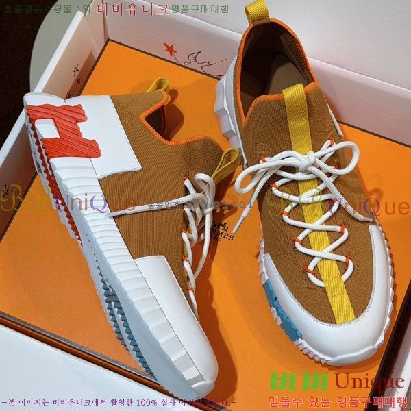 �����޽� ����Ŀ�� �������� H7490661-1