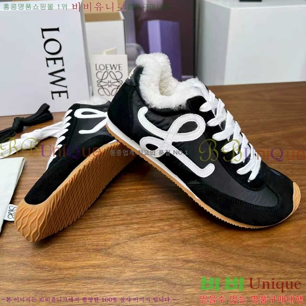 �������� �ο��� ����Ŀ�� LE559824-2