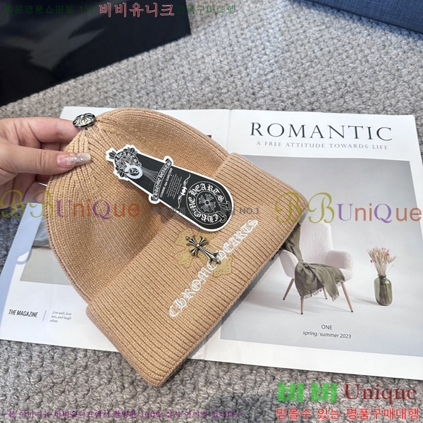 ũ������ ���� 4122634-3