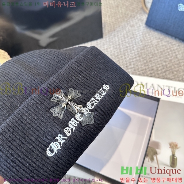 ũ������ ���� 4122634-4