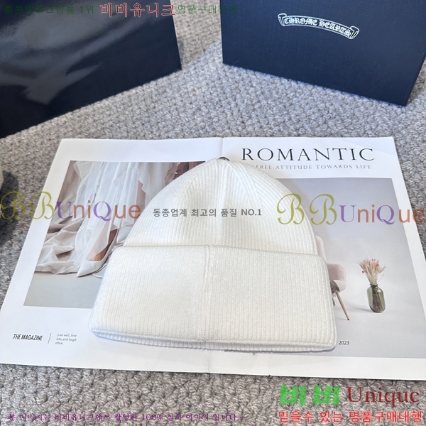 ũ������ ���� 4122634-5