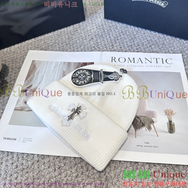 ũ������ ���� 4122634-5