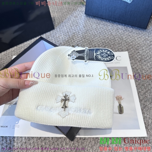 ũ������ ���� 4122634-5