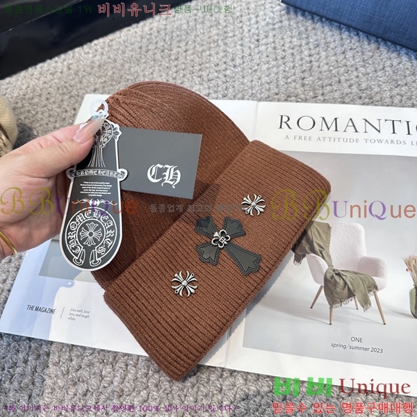 ũ������ ���� 4122626-4