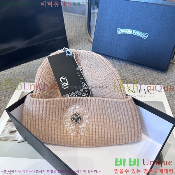 ũ������ ���� 4122625-3