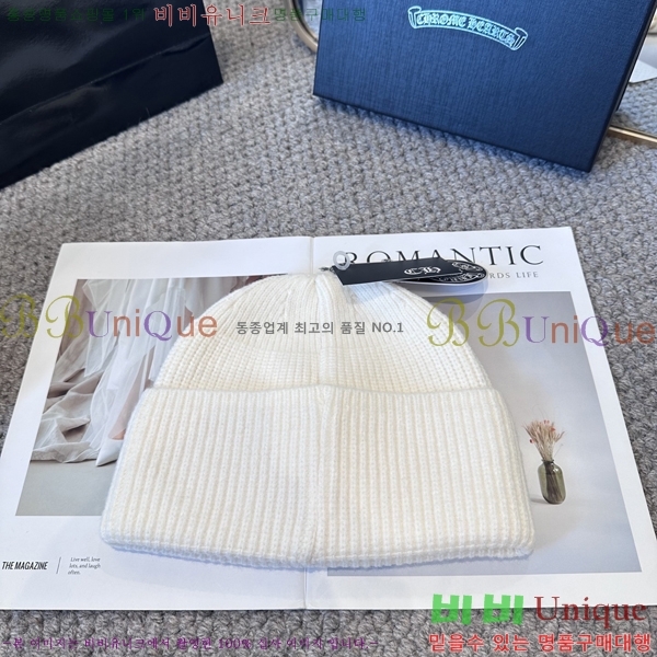 ũ������ ���� 4122625-4