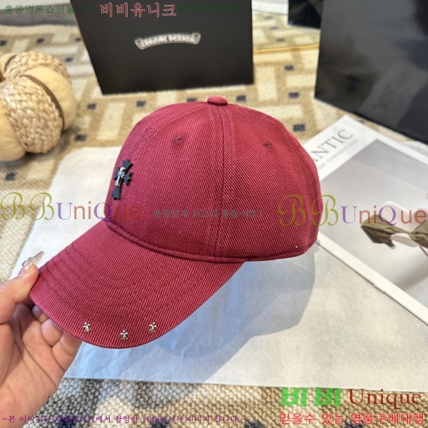 ũ������ ���� 4122630-1