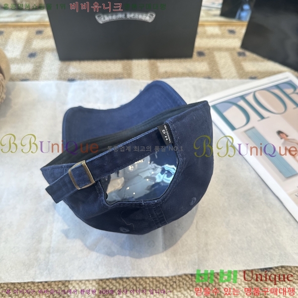 ũ������ ���� 4122633-3