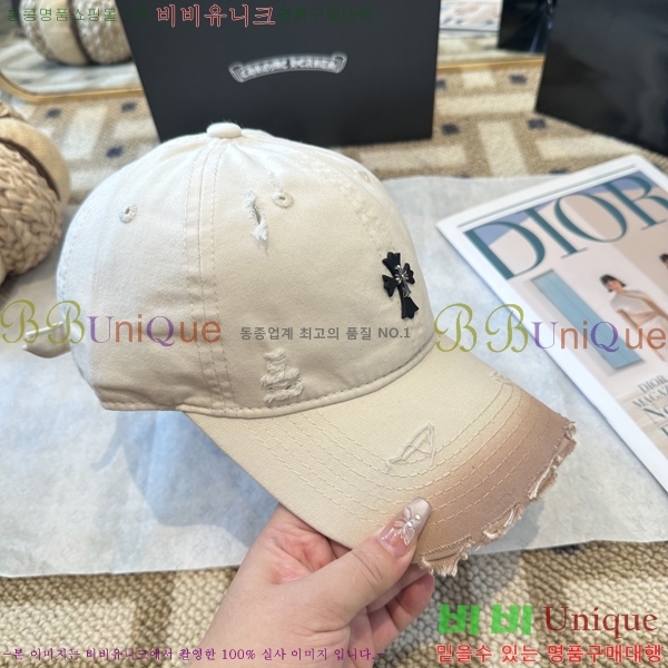 ũ������ ���� 4122633-4