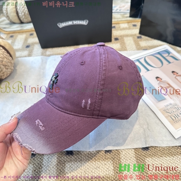 ũ������ ���� 4122633-5