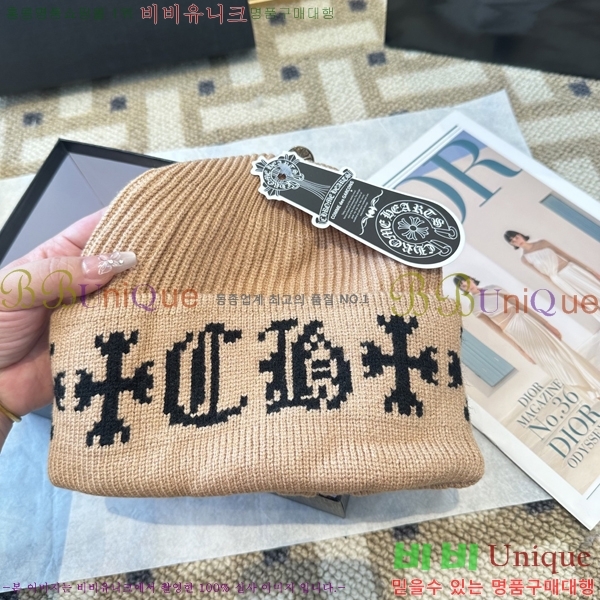 ũ������ ���� 4122632-1